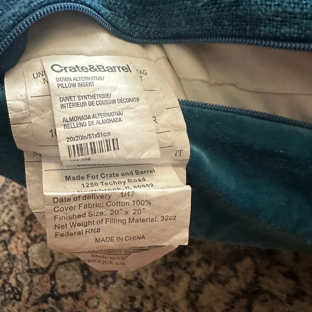 Crate&Barrel Blue Silk and Cotton Pillow with down alternative insert, 20”